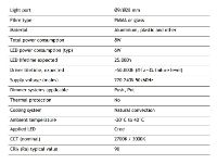 Datenblatt FL 500 B-1